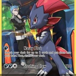 Weavile (Cosmic Eclipse CEC-238) [DE/NM]