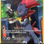 Weavile (Cosmic Eclipse CEC-238) [DE/NM]
