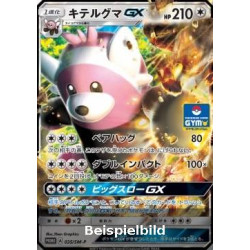 Bewear GX (Sun & Moon Promos SM-P-35) [JP/NM]