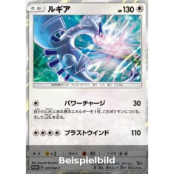 Lugia (Sun & Moon Promos SM-P-237) [JP/NM]