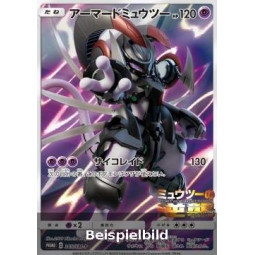 Armored Mewtwo (Sun & Moon Promos SM-P-365) [JP/GD]