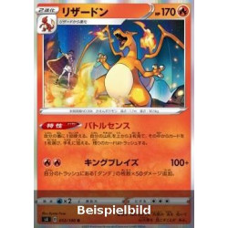 Charizard (Shocking Volt Tackle s4-12) [JP/NM]