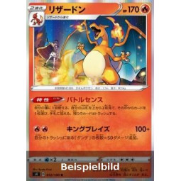 Charizard (Shocking Volt Tackle s4-12) [JP/NM]