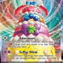 Alcremie VMAX (Champion’s Path CPA-23) [DE/NM]