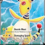 Ampharos V (Vivid Voltage VIV-171) [DE/NM]