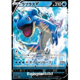Lapras V (Shiny Star V s4a-31) [JP/NM]