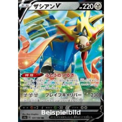 Zacian V (Shiny Star V s4a-137) [JP/NM]