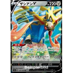 Zacian V (Shiny Star V s4a-137) [JP/NM]