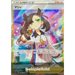 Marnie (Shiny Star V s4a-198) [JP/NM]