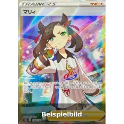 Marnie (Shiny Star V s4a-198) [JP/NM]