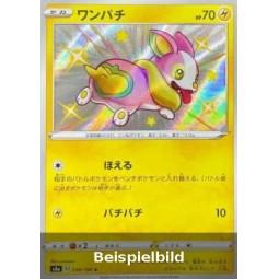 Yamper (Shiny Star V s4a-238) [JP/NM]