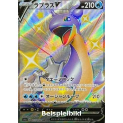 Lapras V (Shiny Star V s4a-311) [JP/NM]
