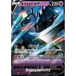 Necrozma V (Rapid Strike Master s5R-36) [JP/NM]