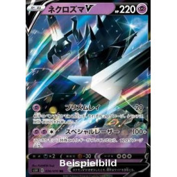 Necrozma V (Rapid Strike Master s5R-36) [JP/NM]