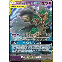 Trevenant & Dusknoir GX (Tag Team GX: Tag All Stars sm12a-053) [JP/NM]