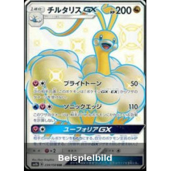 Altaria GX (GX Ultra Shiny sm8b-239) [JP/NM]