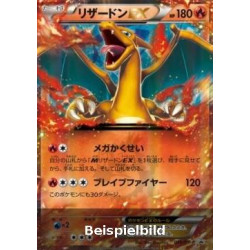 Charizard EX (XY Promos XY-P-030) [JP/EX]