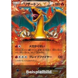 Charizard EX (XY Promos XY-P-030) [JP/EX]