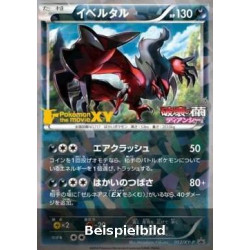 Yveltal (XY Promos XY-P-052) [JP/NM]