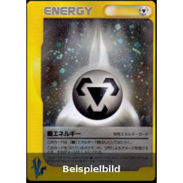 Metal Energy (Pokémon Card VS VS) [JP/NM]