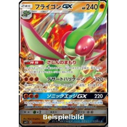 Flygon GX (Alter Genesis sm12-044) [JP/NM]