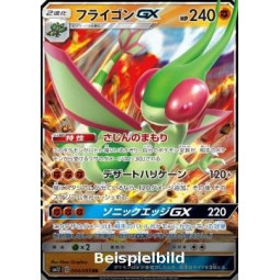 Flygon GX (Alter Genesis sm12-044) [JP/NM]
