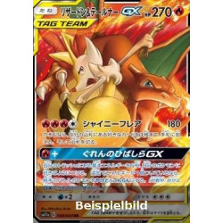 Charizard & Braixen GX (Remix Bout sm11a-008) [JP/NM]