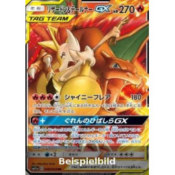 Charizard & Braixen GX (Remix Bout sm11a-008) [JP/NM]