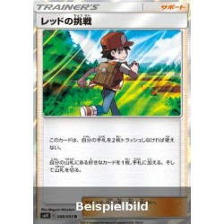 Rots Herausforderung (Double Blaze sm10-88) [JP/NM]