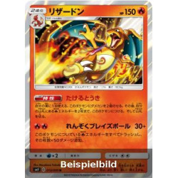 Charizard (Tag Bolt sm9-013) [JP/NM]