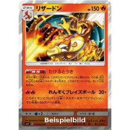 Charizard (Tag Bolt sm9-013) [JP/NM]