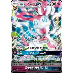 Sylveon GX (GX Battle Boost sm4+-073) [JP/NM]