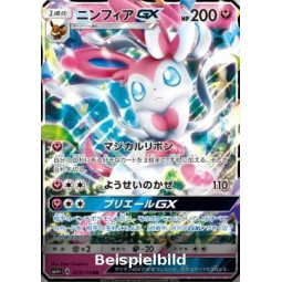 Sylveon GX (GX Battle Boost sm4+-073) [JP/NM]