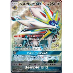 Solgaleo GX (Collection Sun sm1S-063) [JP/NM]