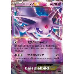 Espeon EX (The Best of XY BXY-045) [JP/NM]