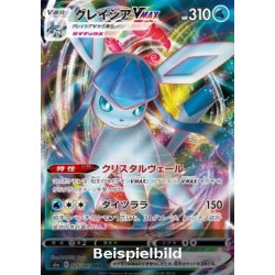 Glaceon VMAX (Eevee Heroes s6a-025) [JP/NM]