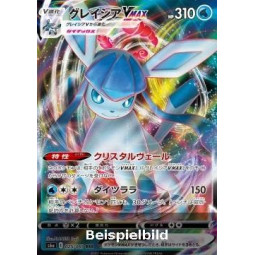 Glaceon VMAX (Eevee Heroes s6a-025) [JP/NM]