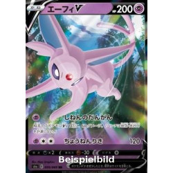 Espeon V (Eevee Heroes s6a-035) [JP/NM]