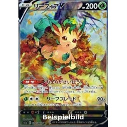 Leafeon V (Eevee Heroes s6a-071) [JP/NM]