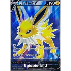 Jolteon V (Eevee Heroes s6a-078) [JP/NM]