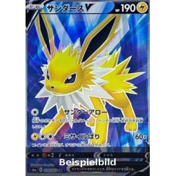 Jolteon V (Eevee Heroes s6a-078) [JP/NM]