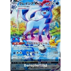 Glaceon VMAX (Eevee Heroes s6a-091) [KR/NM]