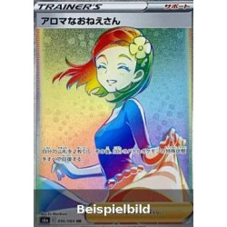 Aroma Lady (Eevee Heroes s6a-096) [JP/NM]