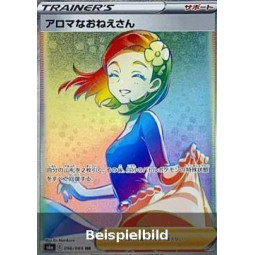 Aroma Lady (Eevee Heroes s6a-096) [JP/NM]