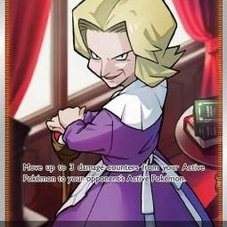 Agatha (Chilling Reign CRE-186) [DE/NM]