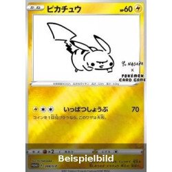 Pikachu (Sword & Shield Promos S-P-208) [JP/NM]