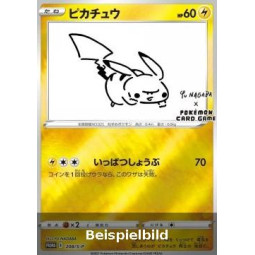 Pikachu (Sword & Shield Promos S-P-208) [JP/NM]