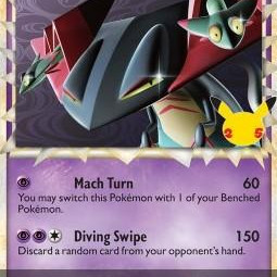 Dragapult (SWSH Black Star Promos SWSH-132) [EN/NM]