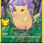 Pikachu (Celebrations CEL-005) [DE/NM]