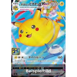 Flying Pikachu VMAX (25th Anniversary Collection s8a-024) [JP/NM]